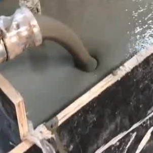 永年定制大型设备基础地脚螺栓锚固灌浆材料 机器紧急安装1天能运行