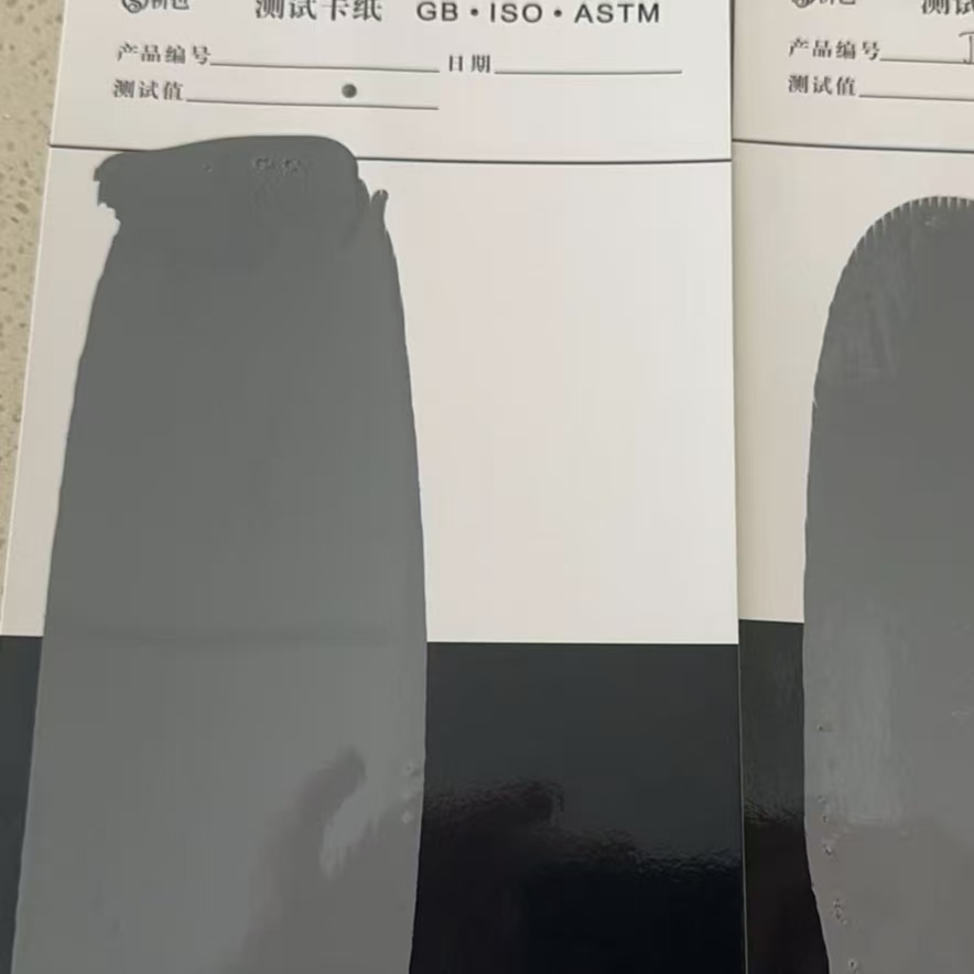 永年混凝土防碳化防护涂料